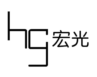 HG logo