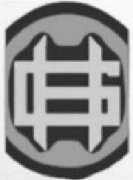 HG logo