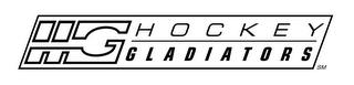 HG HOCKEY GLADIATORS logo