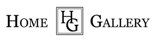 HG HOME GALLERY logo