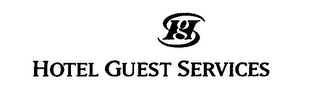 HGS HOTEL GUEST SERVICES logo
