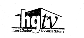 HGTV HOME & GARDEN TELEVISION NETWORK logo