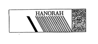 HH HANORAH logo