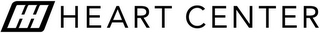 HH HEART CENTER logo