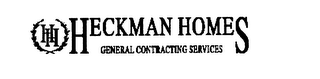 HH HECKMAN HOMES GENERAL CONTRACTING SERVICES logo