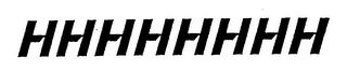 HHHHHHHH logo
