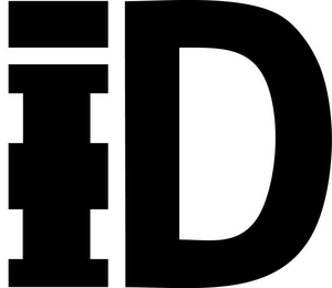 HHIID logo