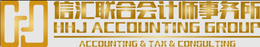 HHJ ACCOUNTING GROUP ACCOUNTING & TAX & CONSULTING logo