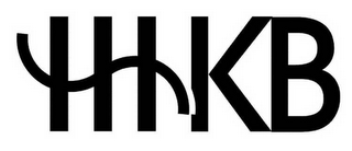 HHKB logo