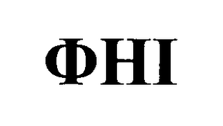 HI logo