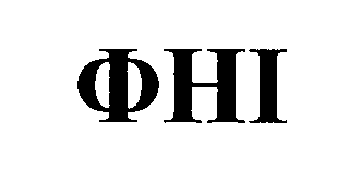 HI logo