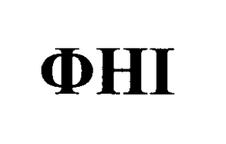 HI logo