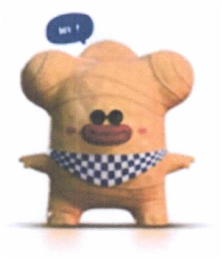 HI ! logo
