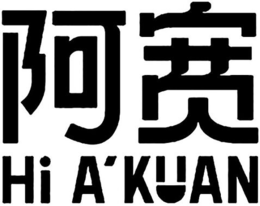 HI A'KUAN logo