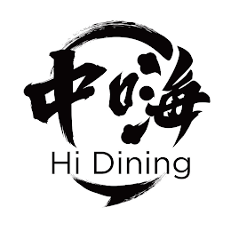 HI DINING logo