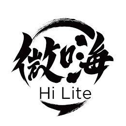 HI LITE logo