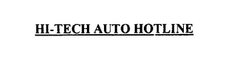 HI-TECH AUTO HOTLINE logo