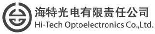 HI-TECH OPTOELETRONICS CO., LTD. logo