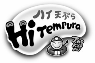 HI TEMPURA TAO KAE NOI logo