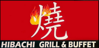 HIBACHI GRILL & BUFFET logo