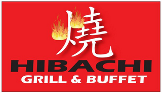 HIBACHI GRILL & BUFFET logo