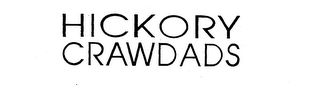 HICKORY CRAWDADS