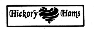 HICKORY HAMS logo