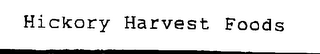 HICKORY HARVEST FOODS logo