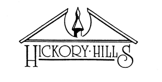HICKORY HILLS logo