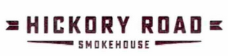 HICKORY ROAD SMOKEHOUSE logo