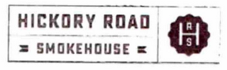 HICKORY ROAD SMOKEHOUSE HRS logo