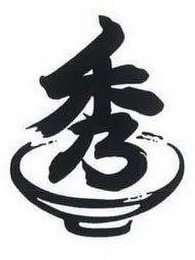 HIDE CHAN logo