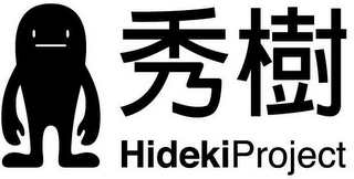 HIDEKIPROJECT logo