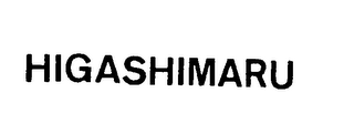 HIGASHIMARU logo