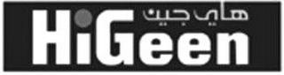HIGEEN logo