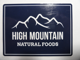 HIGH MOUNTAIN NATURAL FOODS logo