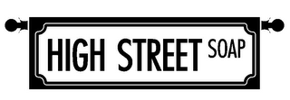 HIGH STREET SOAP logo