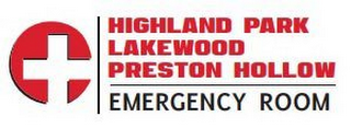 HIGHLAND PARK LAKEWOOD PRESTON HOLLOW EMERGENCY ROOM logo