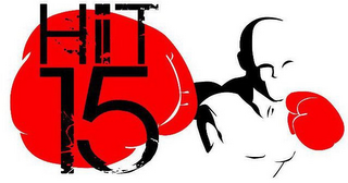 HIIT 15 logo
