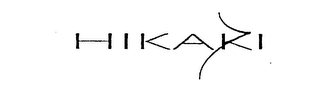 HIKARI logo