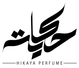 HIKAYA PERFUME logo