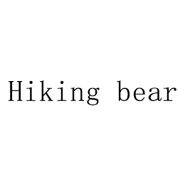 HIKING BEAR logo