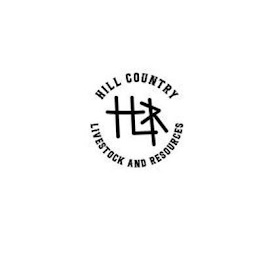 HILL COUNTRY HLR LIVESTOCK AND RESOURCES logo