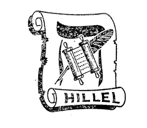HILLEL logo