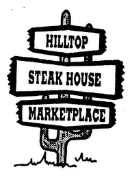 HILLTOP STEAK HOUSE MARKETPLACE logo
