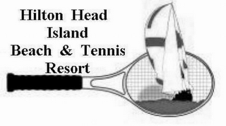 HILTON HEAD ISLAND BEACH & TENNIS RESORT logo