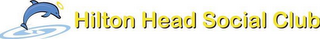 HILTON HEAD SOCIAL CLUB logo