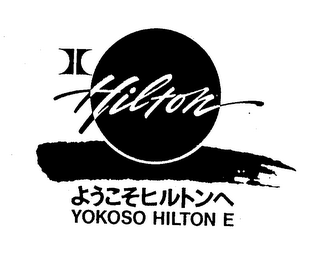 HILTON YOKOSO HILTON E logo