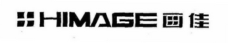 HIMAGE logo