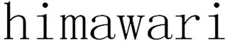HIMAWARI logo